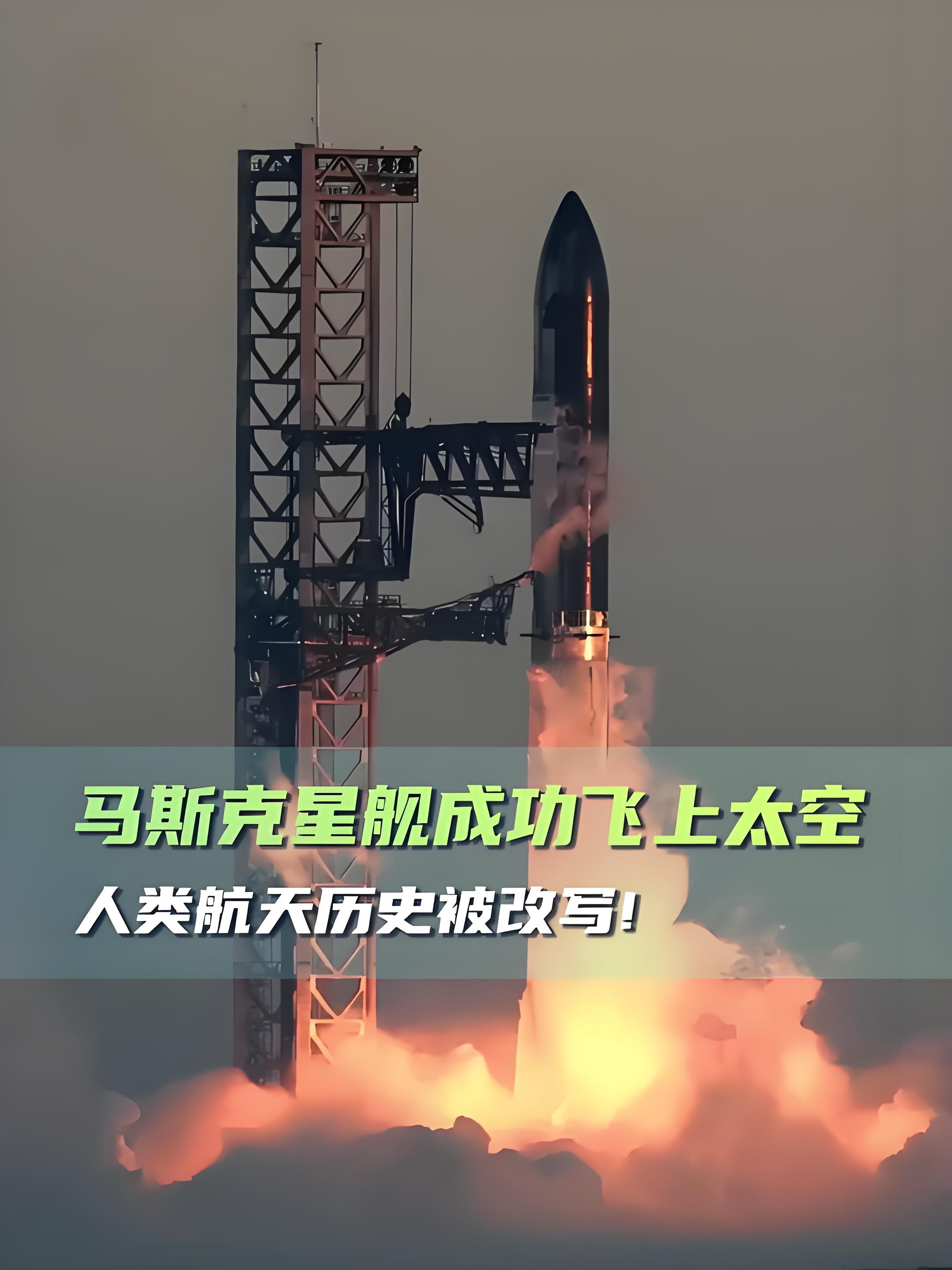 马斯克再次发推，XRP瞬间上攀升314%！